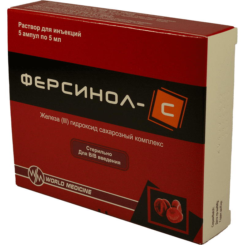 Fersinol S 5 ml. 5 əd. thumbnail
