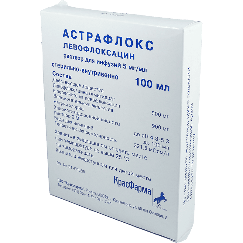 Astrafloks 5 mq / ml 100 ml thumbnail