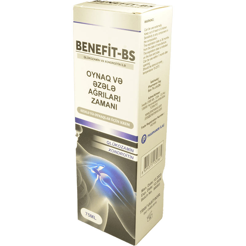 Benefit-PS 75 ml thumbnail