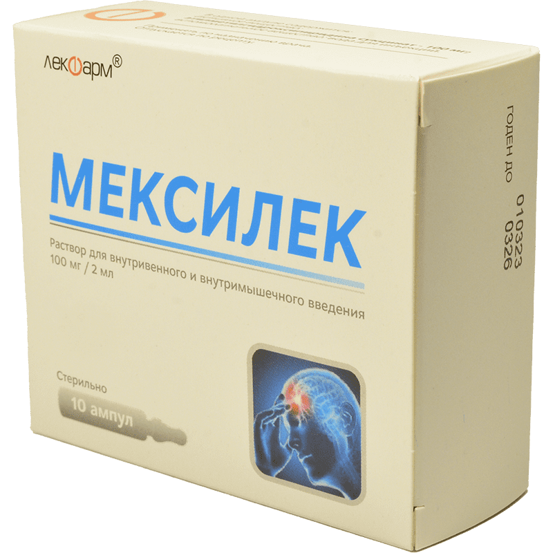 Mexilek 100 mg./2 ml. 10 əd. thumbnail