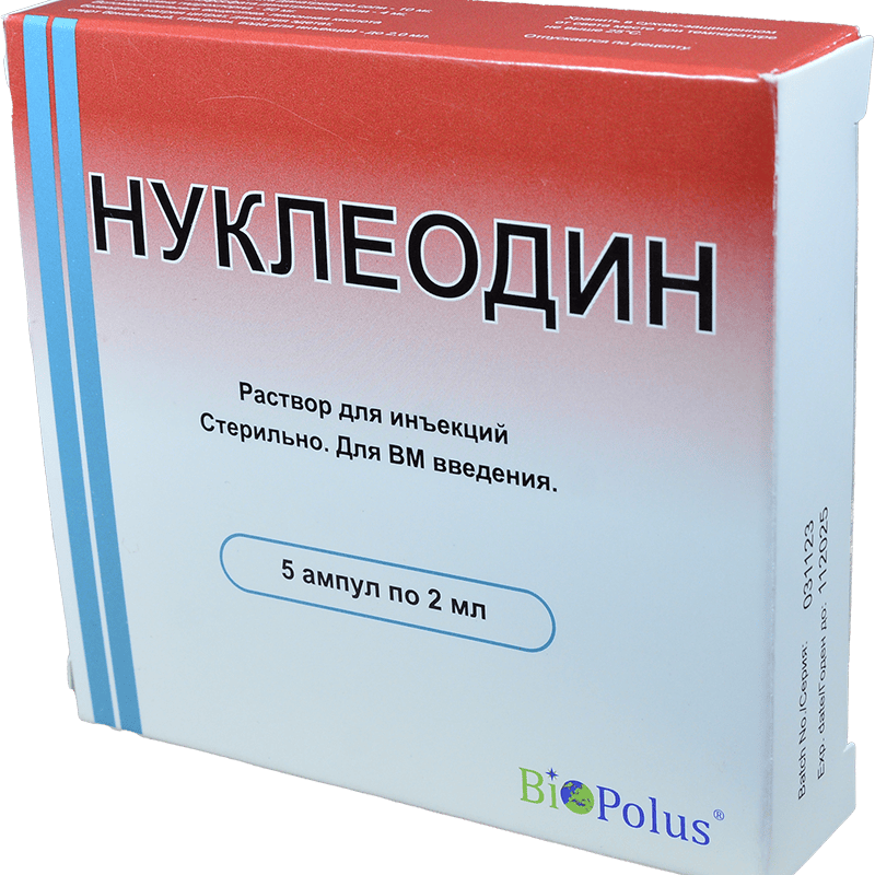 Nucleodin 25+5+2 mg / ml. 5 əd. thumbnail