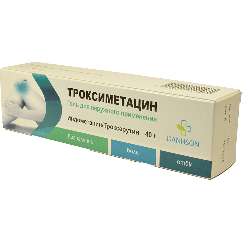 Troximetacin 40 q thumbnail