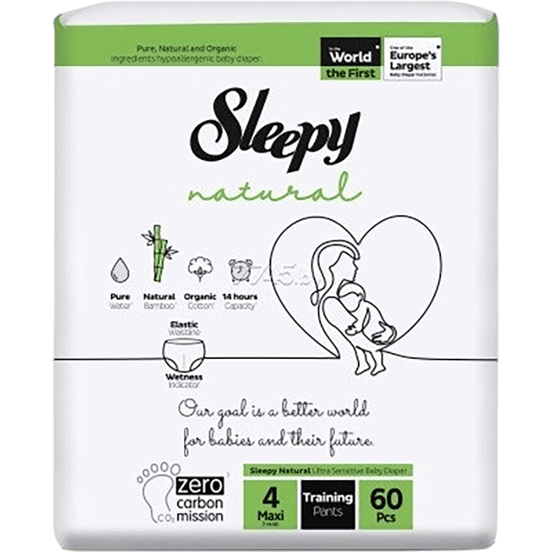 Bez-tuman Sleepy-4 natural 60 əd thumbnail