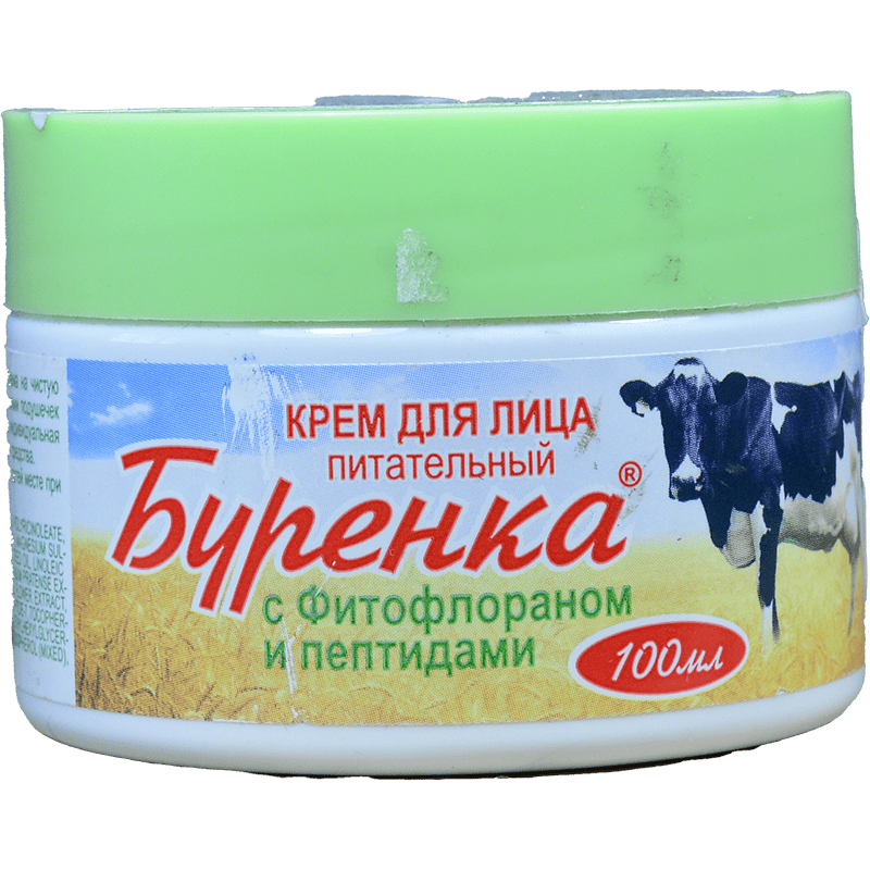 Лошадинная сила Qidalandırıcı üz kremi Burenka fitofloran və peptidlərlə 100ml thumbnail