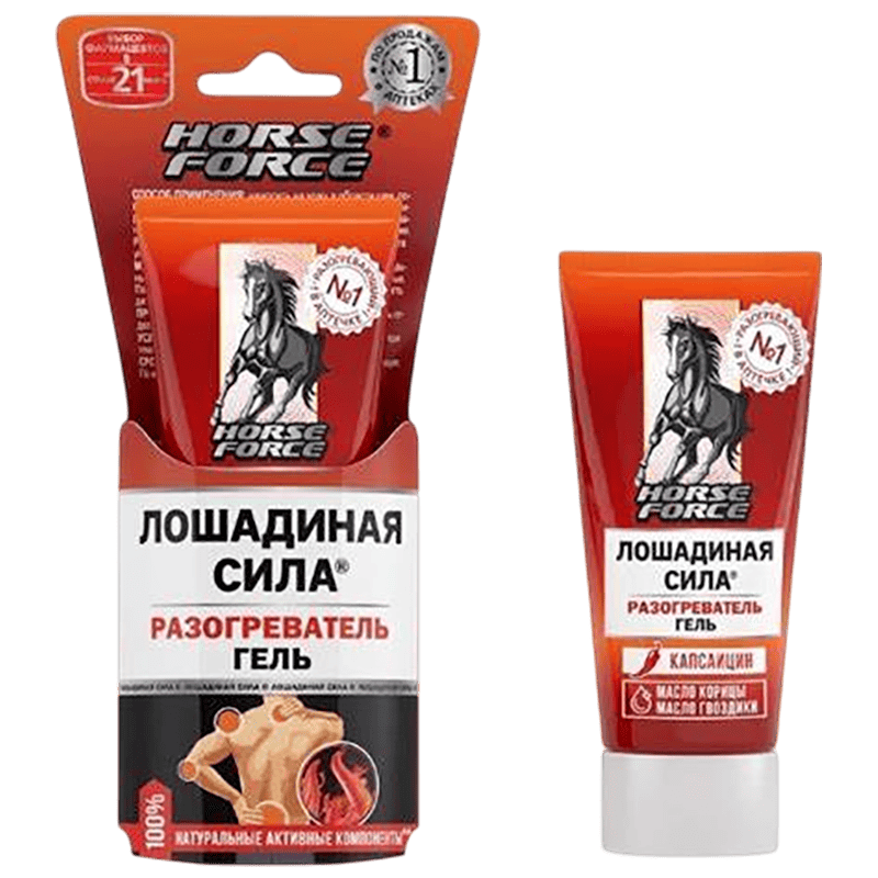 İsidici Gel 40 ml thumbnail