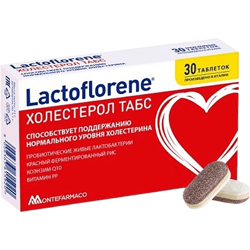 Lactoflorene 30 əd thumbnail