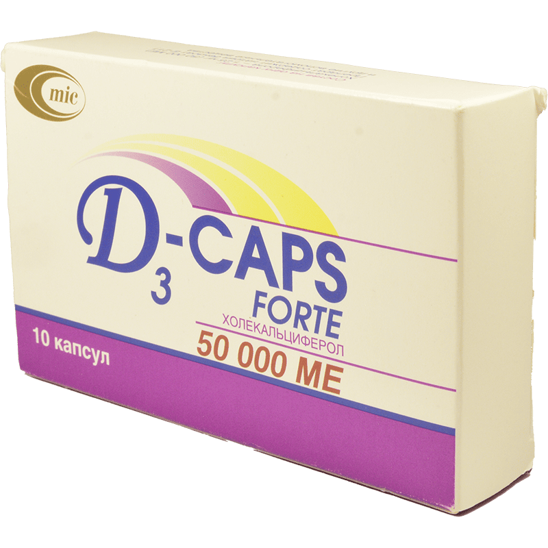 D3-caps forte 50000 ED 10 əd thumbnail