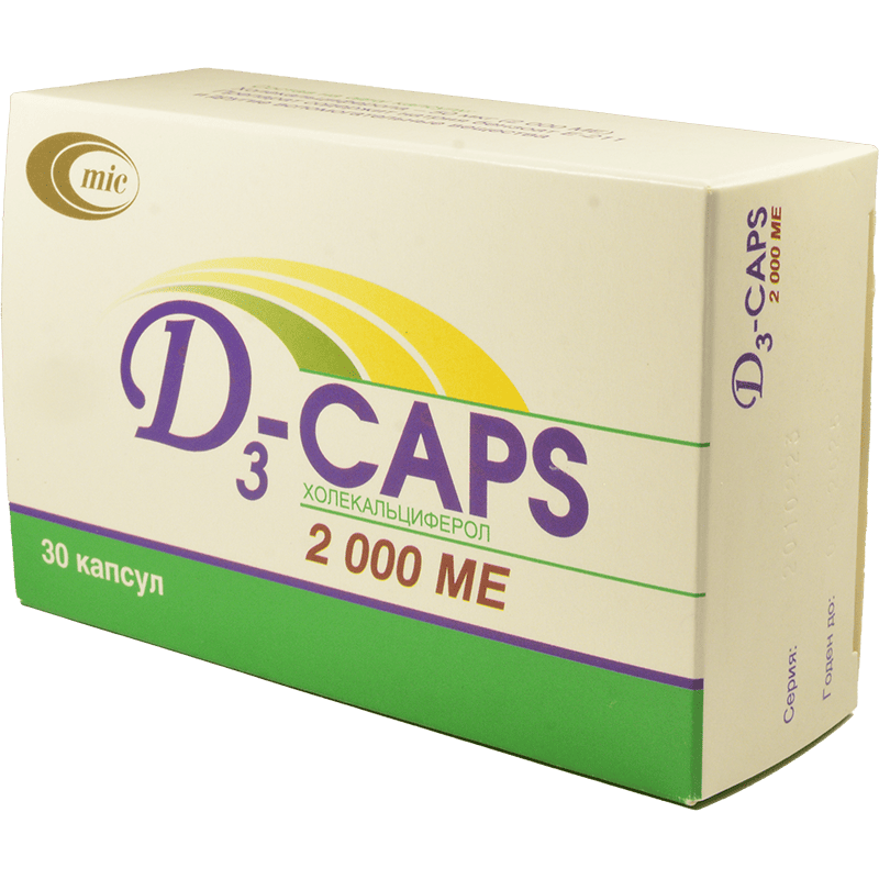Vitamin D3 2000 Uİ 30 əd thumbnail