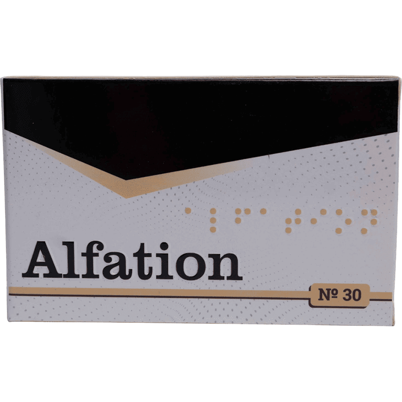 Alfation 30 əd thumbnail