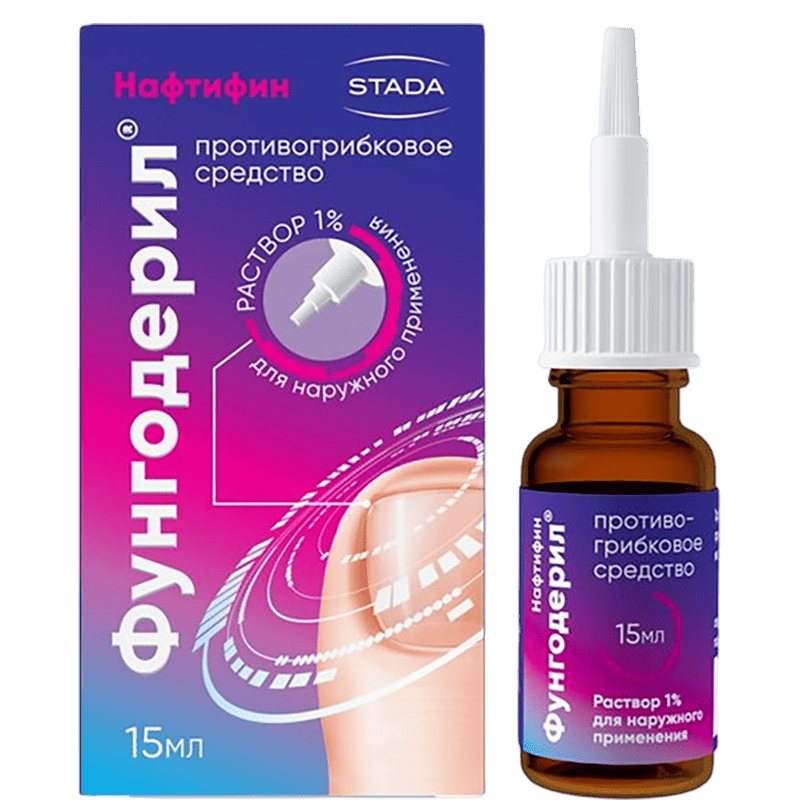 Fungoderil 10 mq/ml 15 ml thumbnail