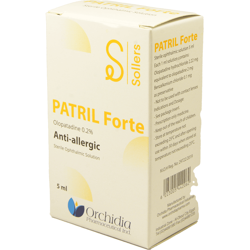 Patril forte 2 mq/ml 5 ml thumbnail