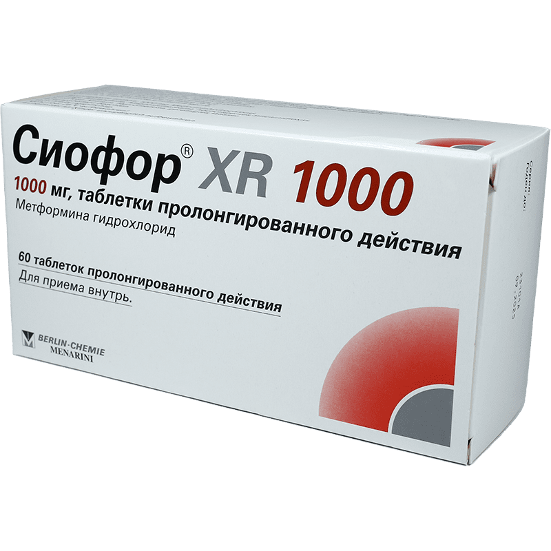 Siofor XR 1000 mq 60 əd. thumbnail