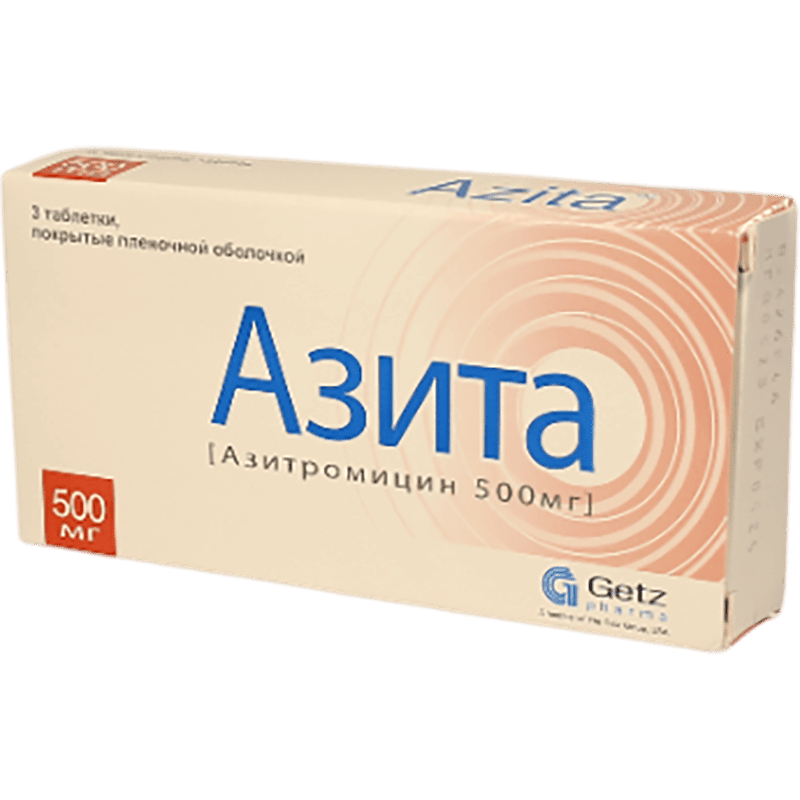 Azithromycin Parla 500 mq 3 əd thumbnail
