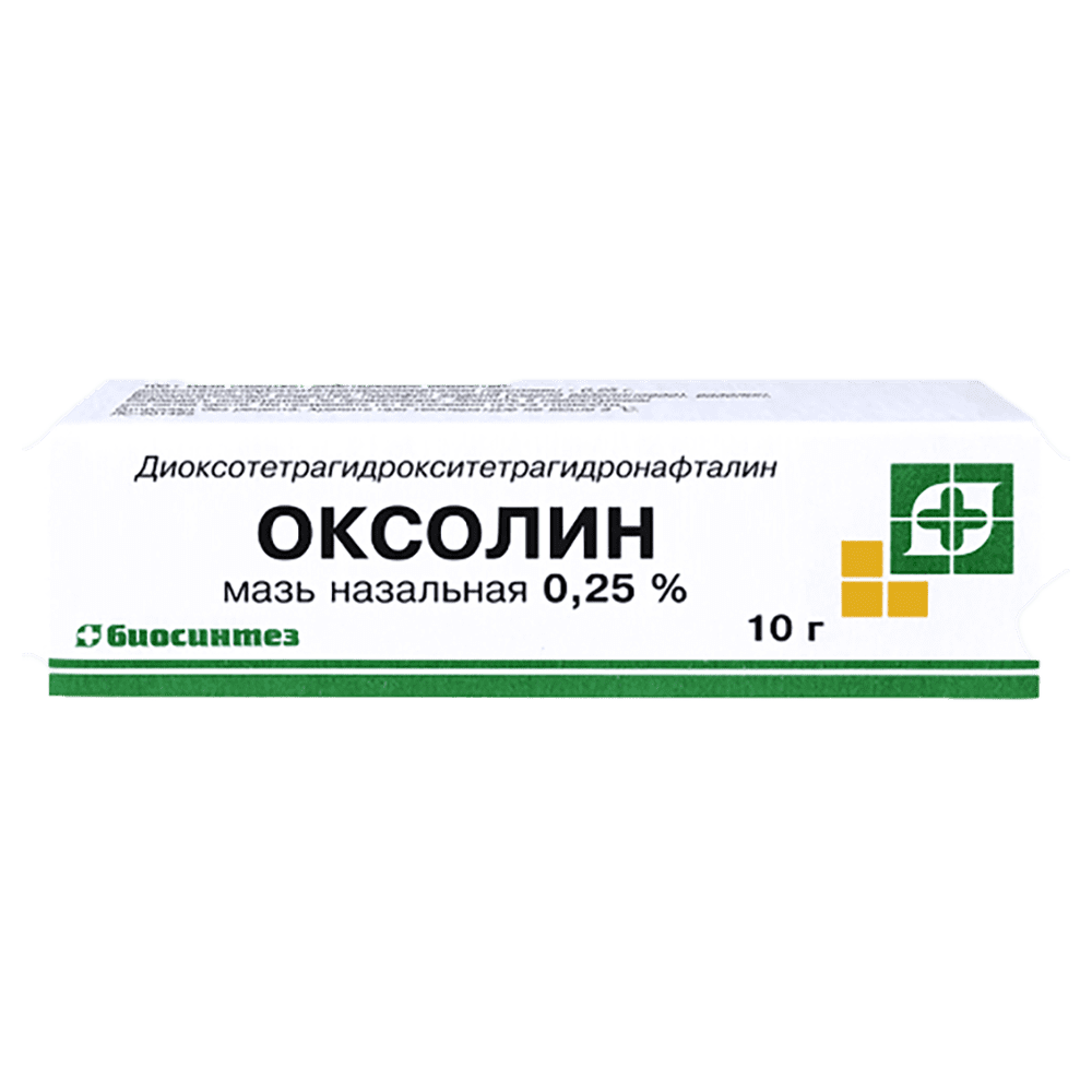 Oxolin 0,25% 10 q thumbnail