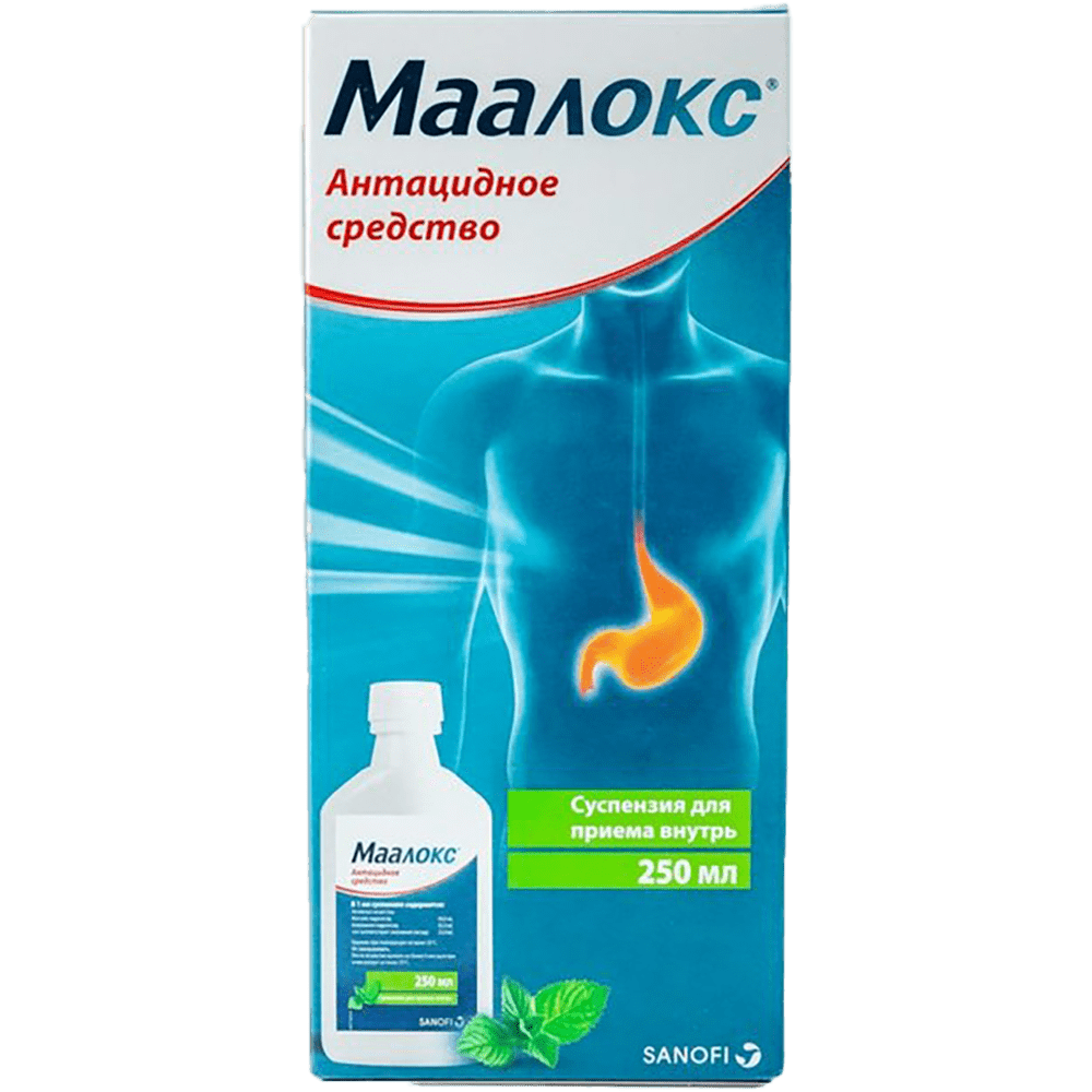 Маалокс 250 мл thumbnail