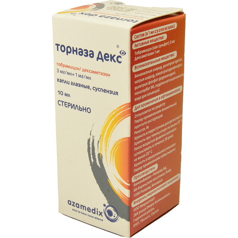 Tornaza Dex 10 ml. thumbnail