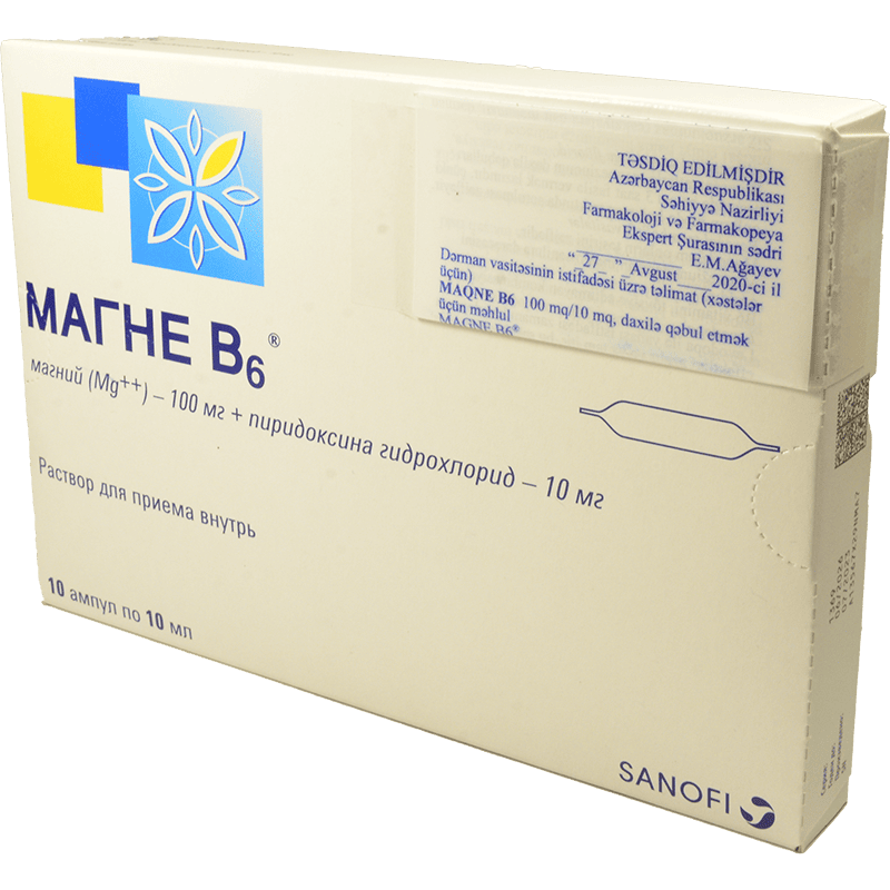 Magne B6 10 əd. thumbnail