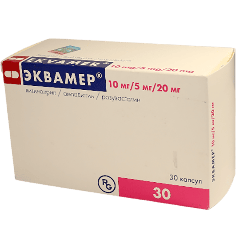 Ekvamer 10 mq/5 mq/20 mq 30 əd thumbnail