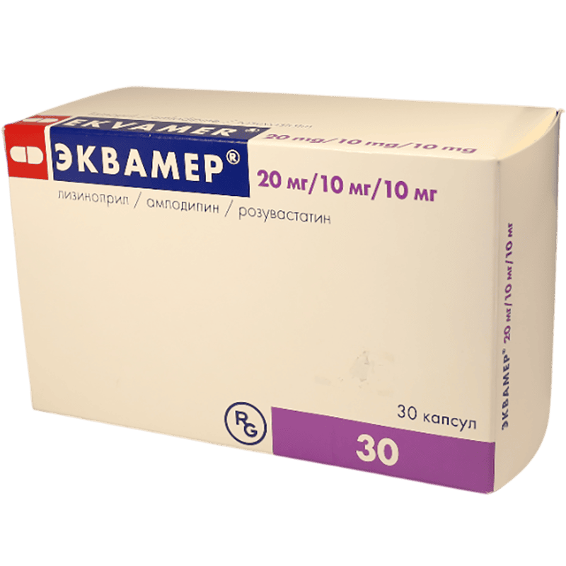 Ekvamer 20 mq/10 mq/10 mq 30 əd thumbnail