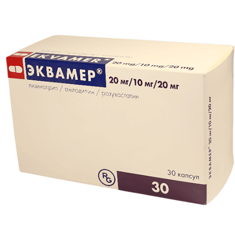 Ekvamer 20 mq/10 mq/20 mq 30 əd thumbnail