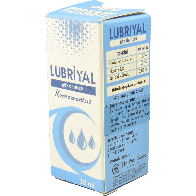 Lubrial 10 ml thumbnail