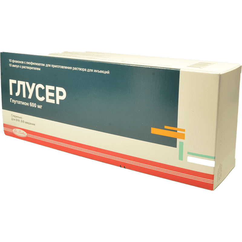 Gluser 600 mg. 3 ml. 10 əd. thumbnail