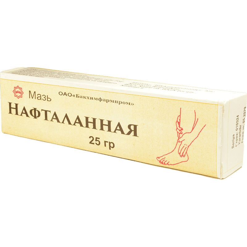 Naftalan 25 q thumbnail