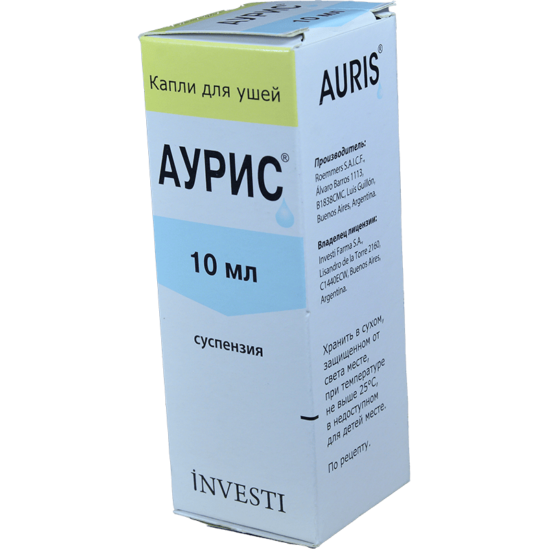 Auris 10 ml. thumbnail