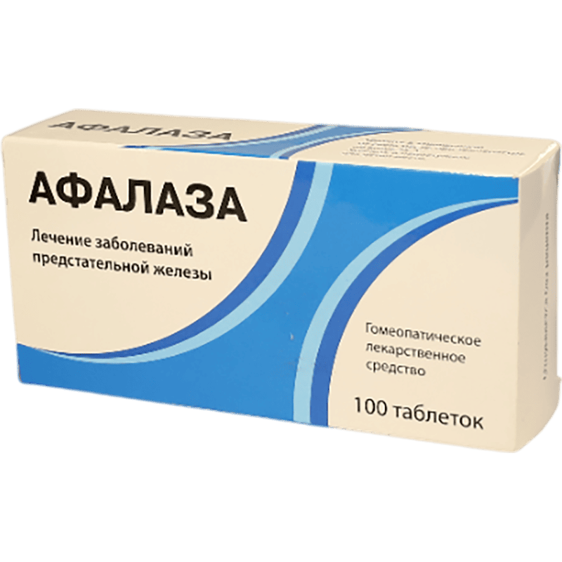 Afalaza 6 mq 100 əd thumbnail