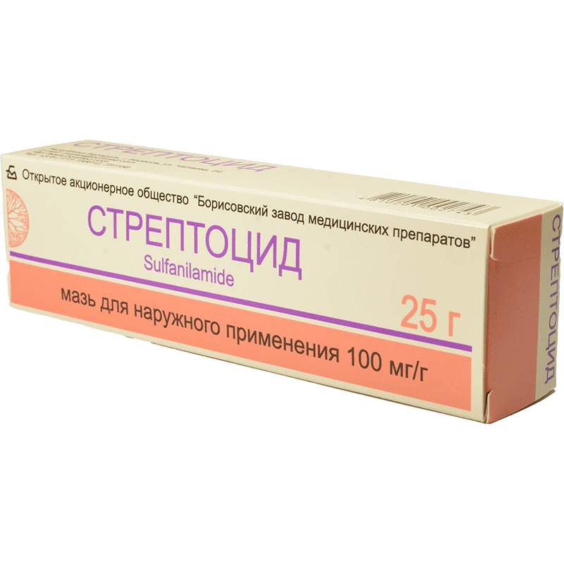 Streptosid 10% 25 qr. thumbnail