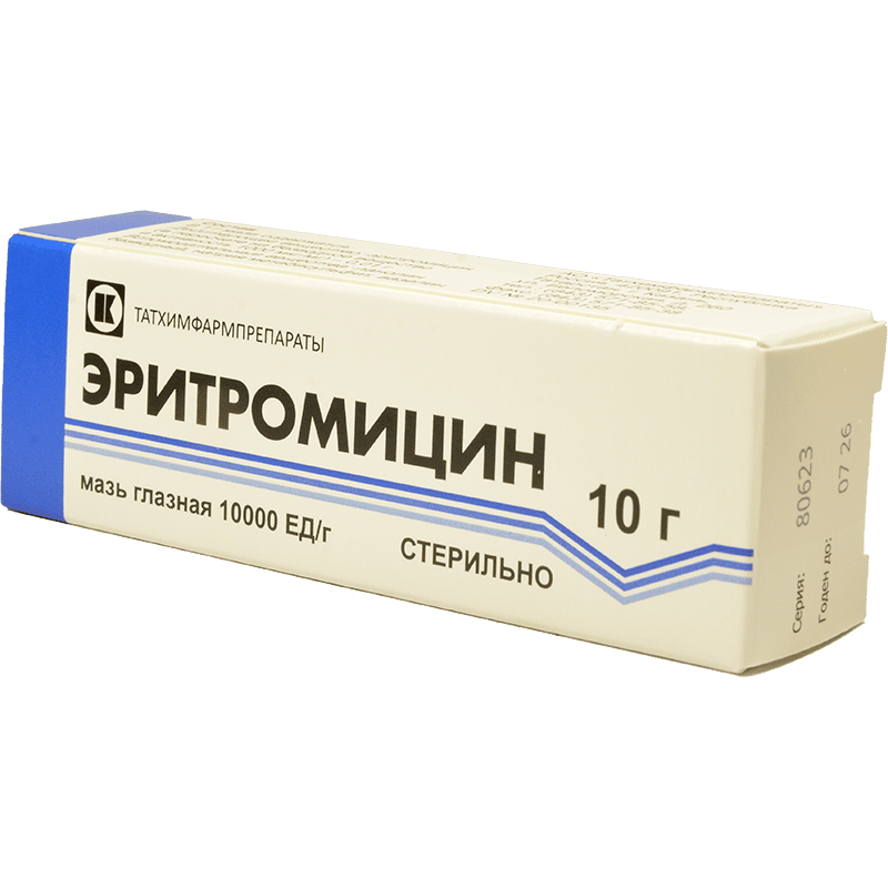 Erythromycin 10 q thumbnail