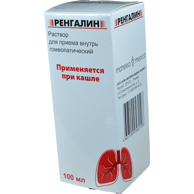 Rengalin 100 ml thumbnail