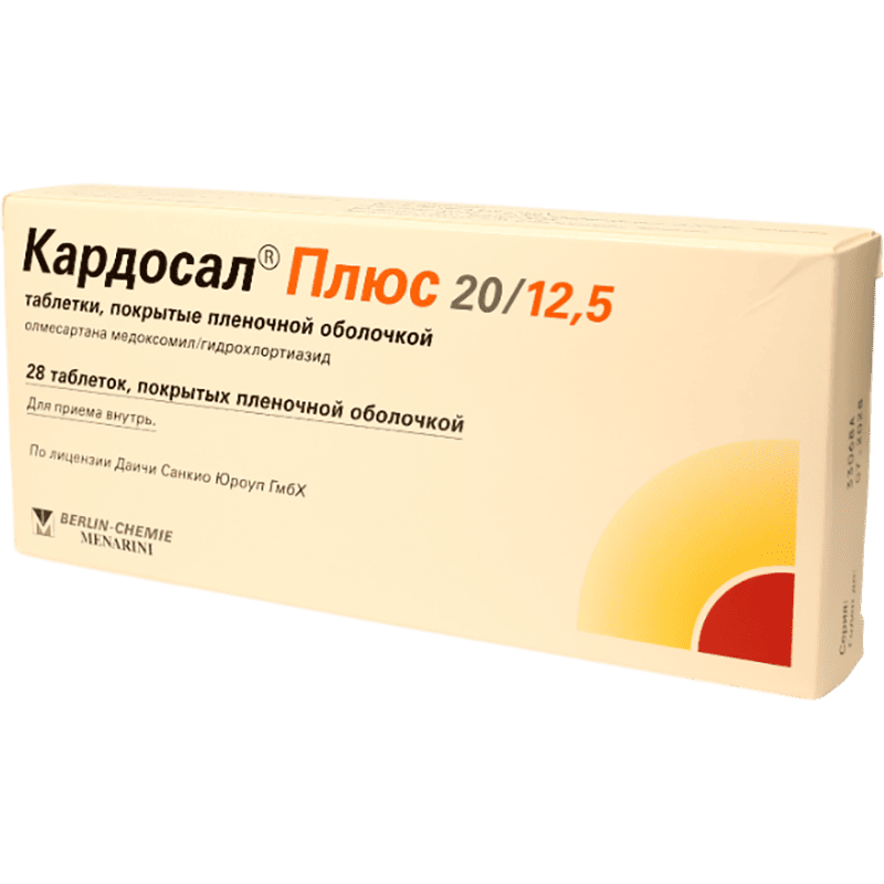 Kardosal plus 20/12,5 28 əd thumbnail