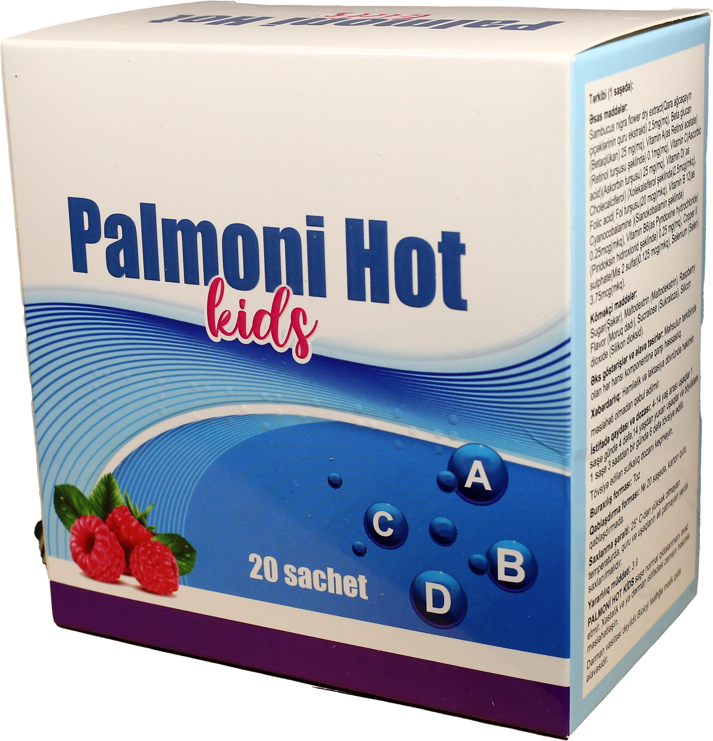 Palmoni hot kids 20 əd. thumbnail