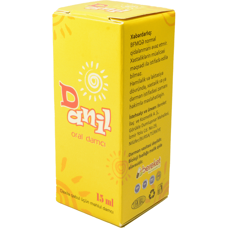 Danil 15 ml. thumbnail