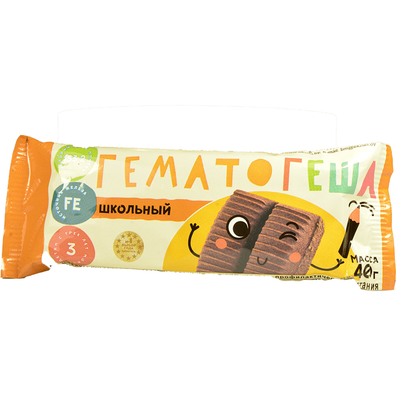 Vitamin C ilə Qematoqen Qematoqesha Məktəbli 40 thumbnail