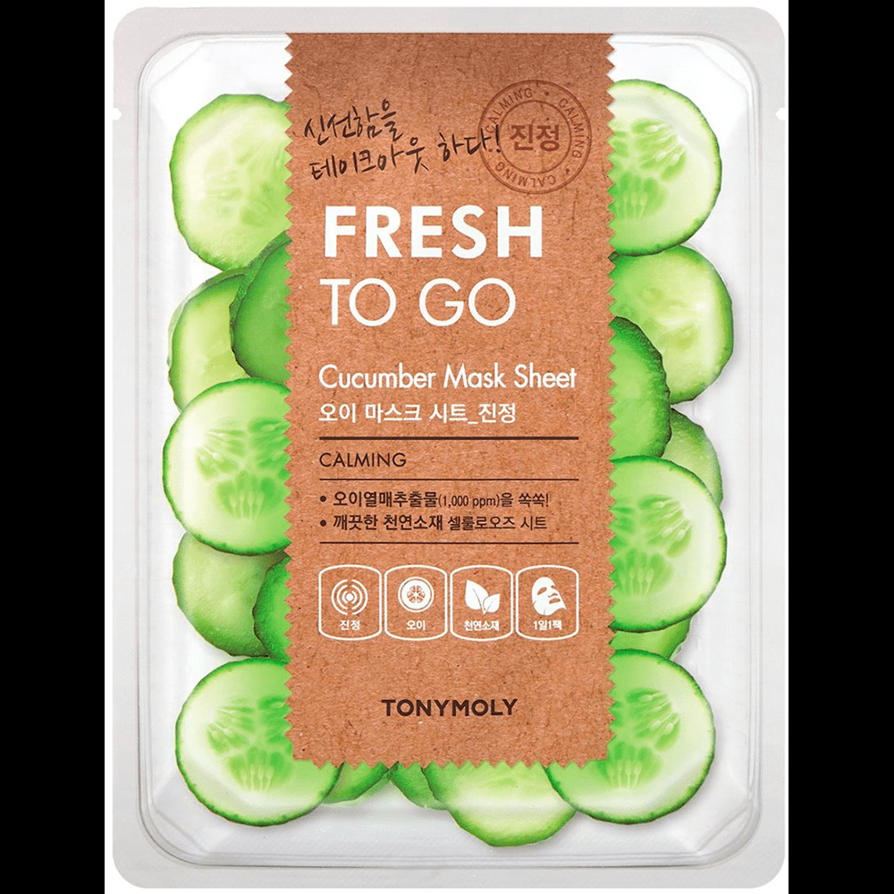 FRESH TO GO xiyarlı sakitləşdirici parça maska 22 ml thumbnail