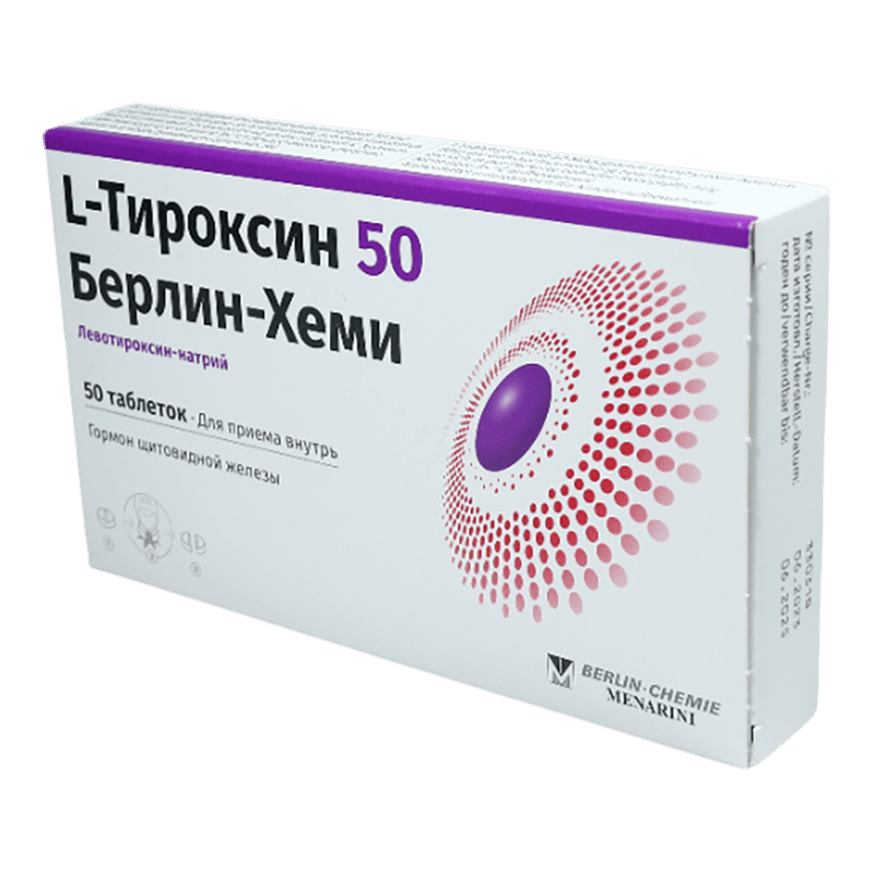 L-Thyroxin 50 mkq 50 əd. thumbnail