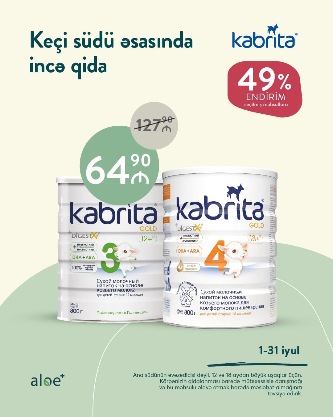 Kabrita – Super Qiymət, Super Seçim!