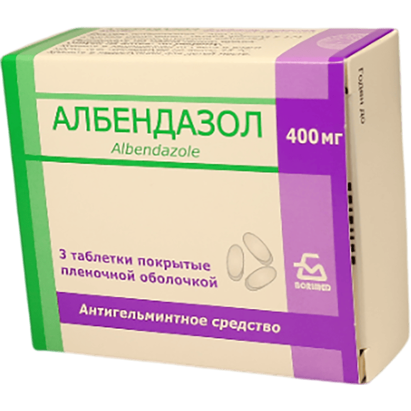 Albendazol 400 mq 3 əd thumbnail