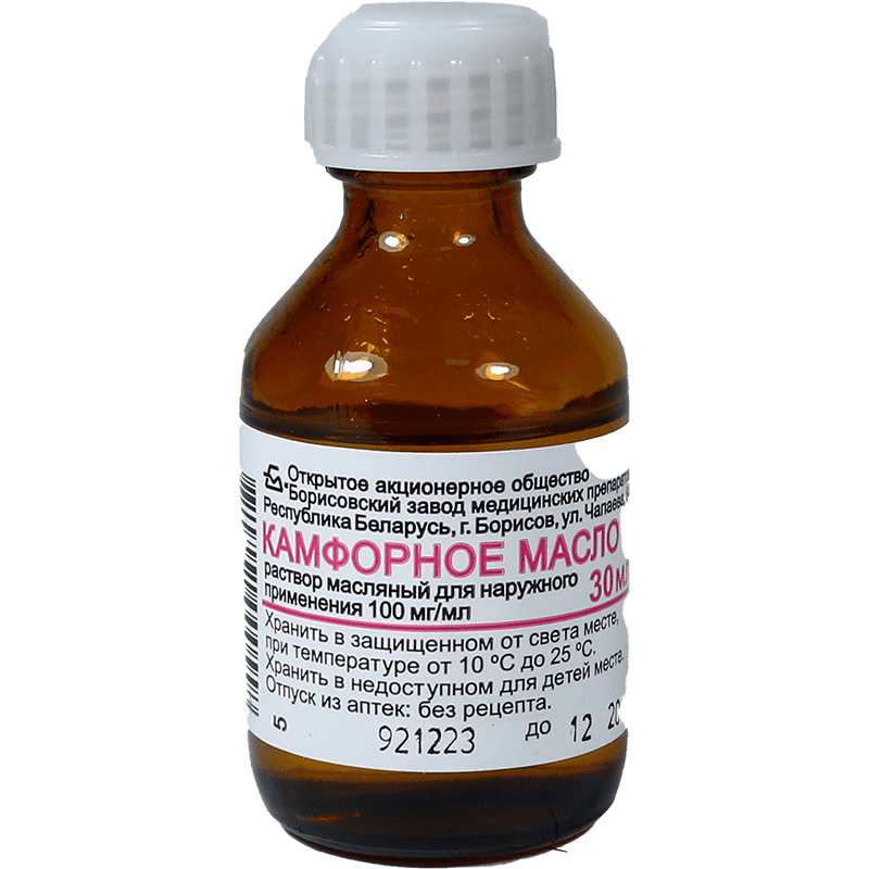 Kamfor yağı 10 % 30 ml thumbnail