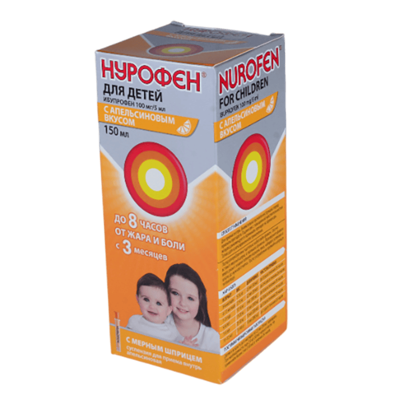 Nurofen 150 ml thumbnail