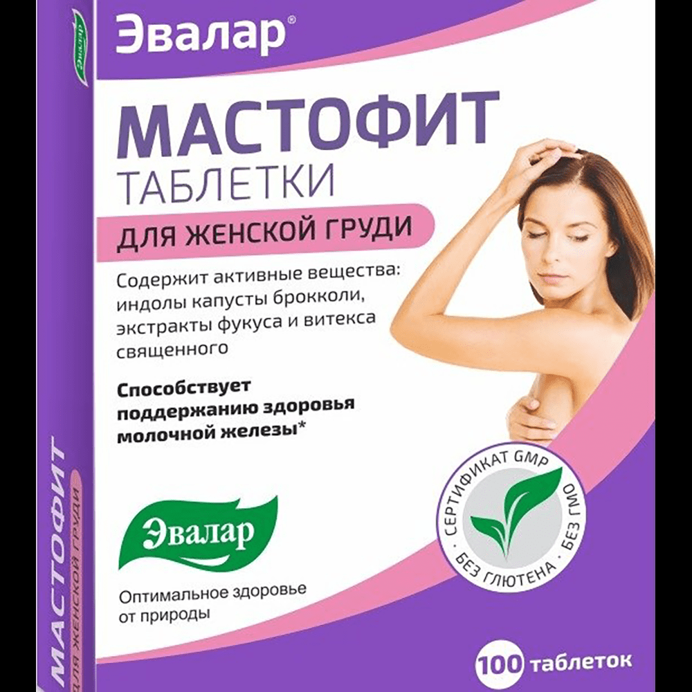 Evalar Mastofit, 200 mq 100 əd thumbnail