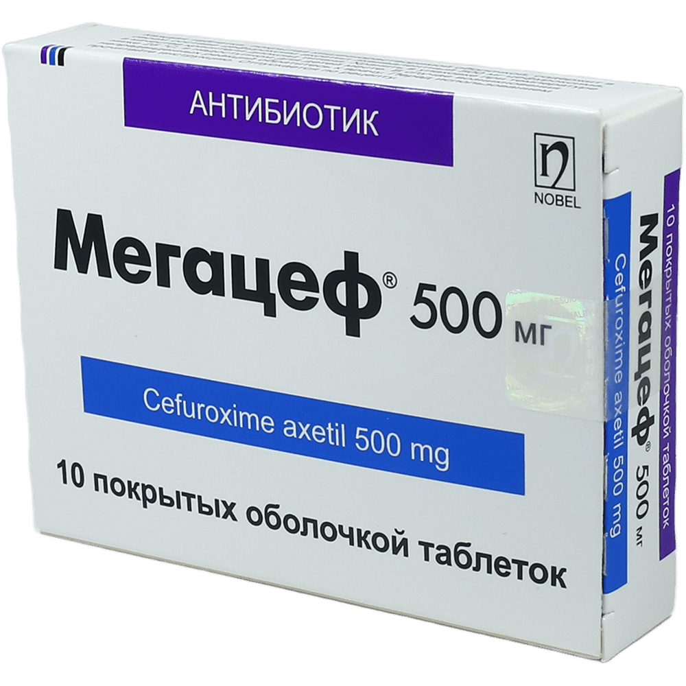 Megasef 500 mq 10 əd thumbnail