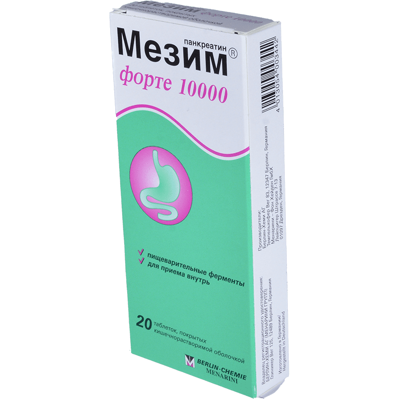 Mezym forte 10000 Uİ 20 əd. thumbnail