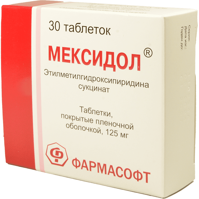 Mexidol 125 mg. 30 əd. thumbnail