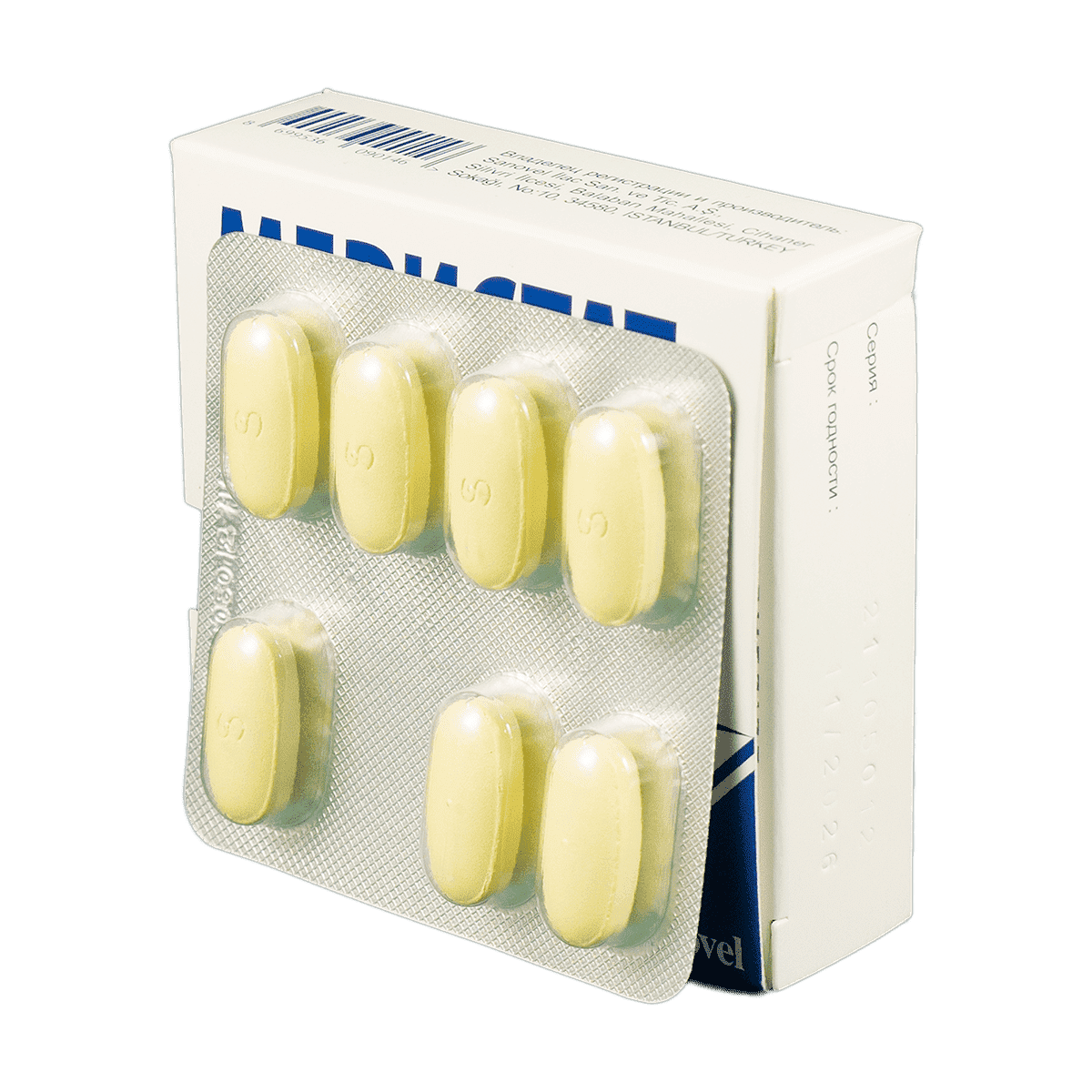 Meristat-Sanovel 500 mg. 14 əd. thumbnail