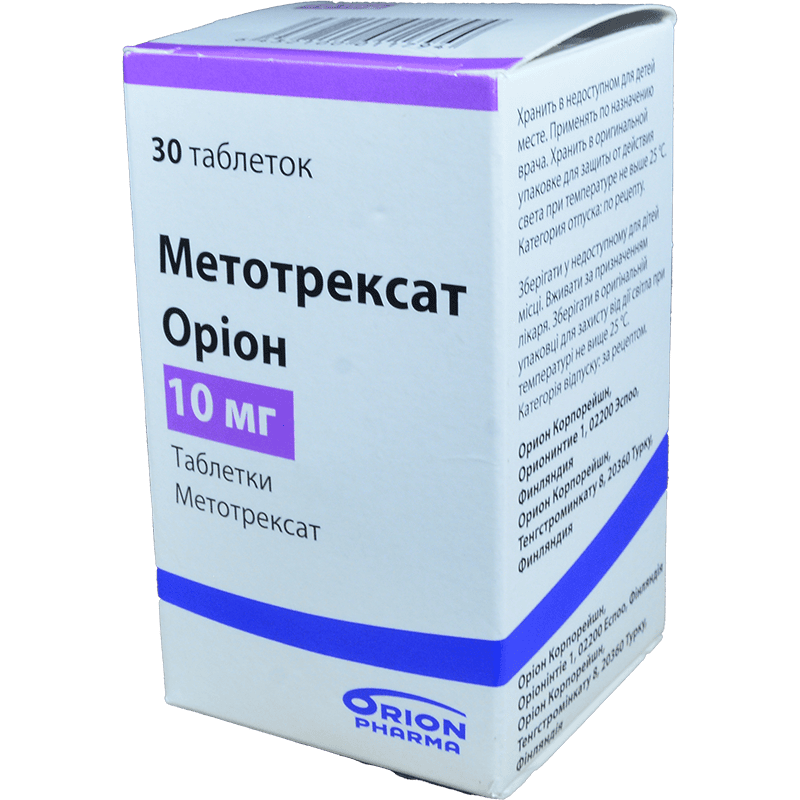 Methotrexat 10 mg. 30 əd. thumbnail