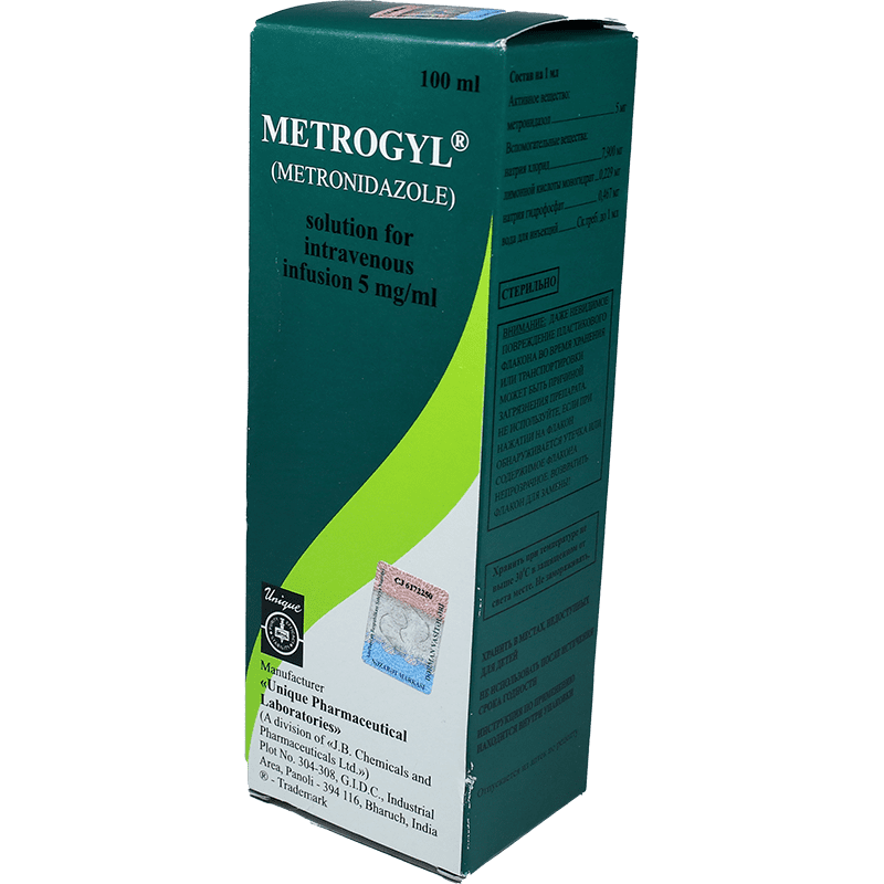 Metrogyl 0,5% 100 ml thumbnail