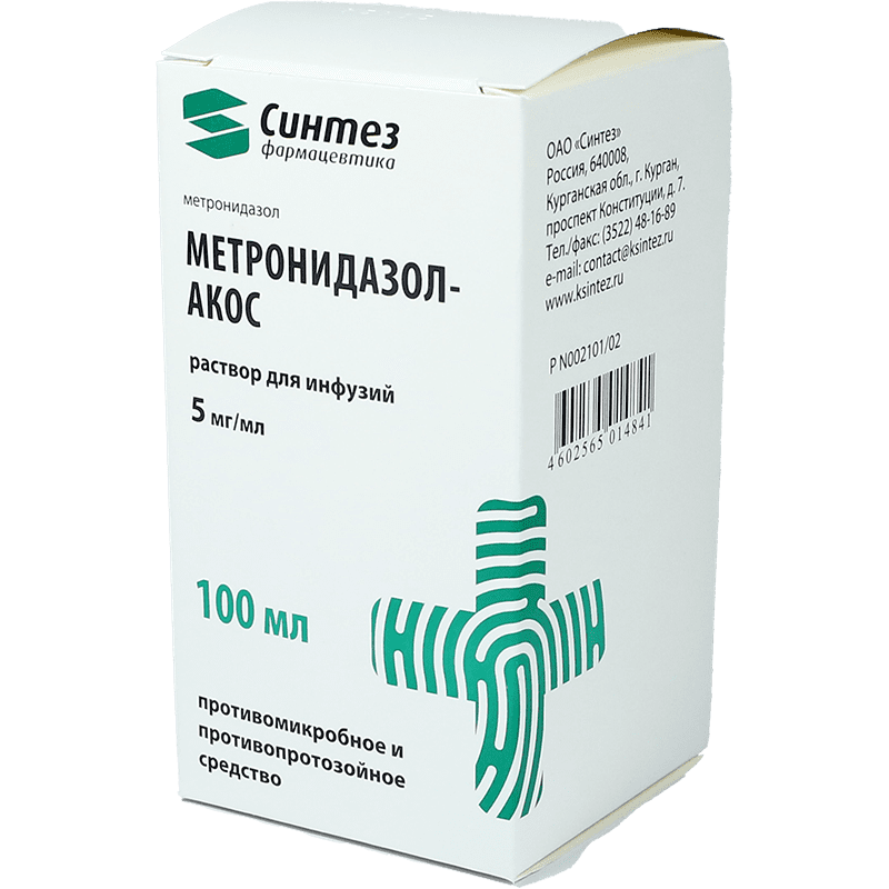 Metronidazol 0,5% 100 ml thumbnail